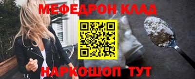 дурь Партизанск