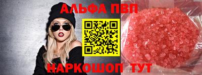 ПСИЛОЦИБИНОВЫЕ ГРИБЫ Пушкино