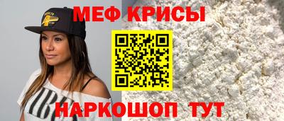 ALPHA PVP Пенза