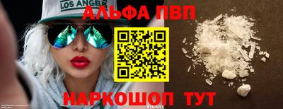 2c-b Пыть-Ях