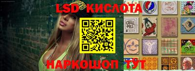 2c-b Пыть-Ях