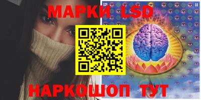 ALPHA PVP Пенза
