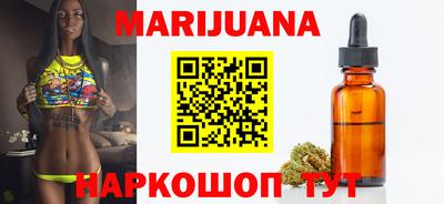 соль ск Пугачёв