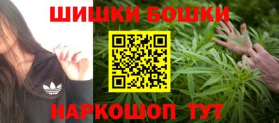 стаф Первоуральск