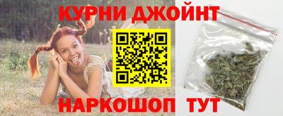 стаф Первоуральск