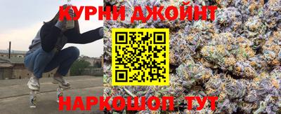 соль ск Пугачёв