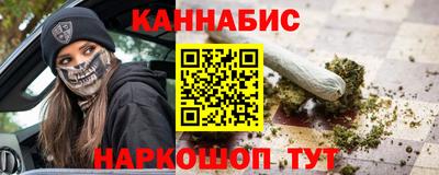 ALPHA PVP Пенза
