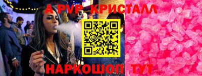 2c-b Пыть-Ях
