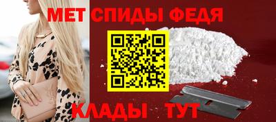 ALPHA PVP Пенза