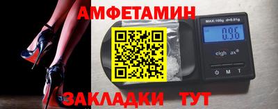 дурь Партизанск
