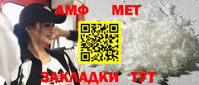 ALPHA PVP Пенза