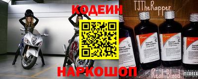 ПСИЛОЦИБИНОВЫЕ ГРИБЫ Пушкино