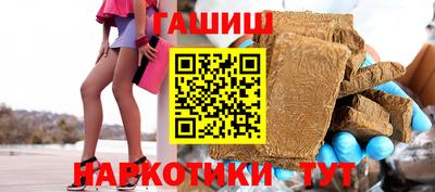 стаф Первоуральск