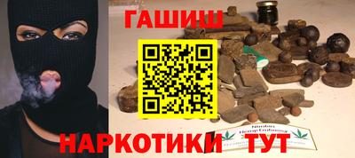 ALPHA PVP Пенза