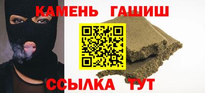 ALPHA PVP Пенза
