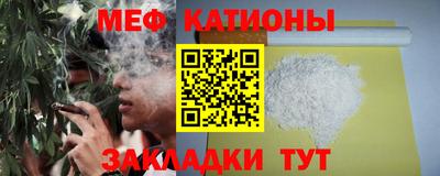 ПСИЛОЦИБИНОВЫЕ ГРИБЫ Пушкино
