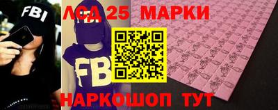 стаф Первоуральск