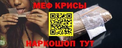 2c-b Пыть-Ях